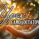 ���� Magda, ������ - ��������� 9 �������� 2025 � ������ ����� ���Ȼ