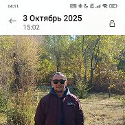 �����, 39 ���, ����