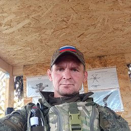 ������, 38 ���, �����������