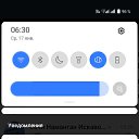 ���� �����, �����������, 42 ���� - ��������� 24 ������ 2024 � ������ ���� ����������