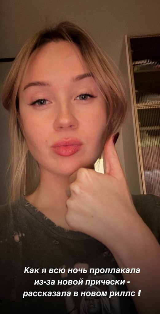      -  .     , ...