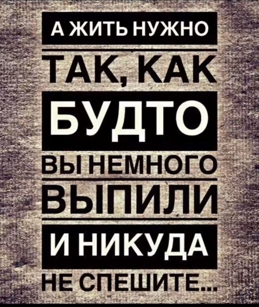 "БУМАЖНЫЙ ЗМЕЙ") - 25 марта 2025 в 11:03
