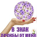 ���� �������, ���������� - ��������� 10 ������ 2025 � ������ ������