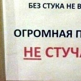 ����������, ������, 36 ���