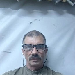 ���������, �������, 54 ����