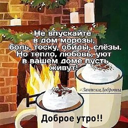 �����, �����������, 19 ���