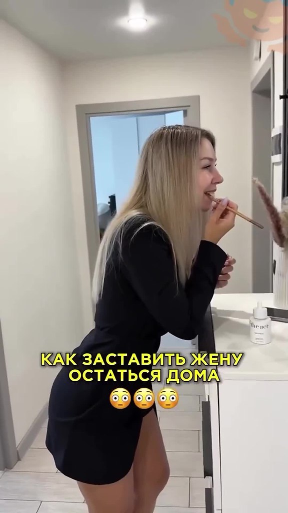 ��������, � �� ����� ���������? - 2