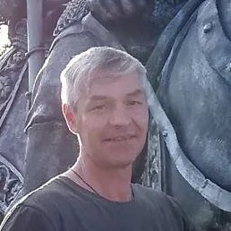 �������, ����, 47 ���