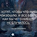  , , 64  -  15  2025    