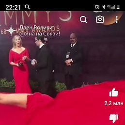 �������, ������, 47 ���