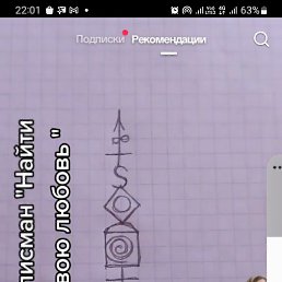  , , 59  -  18  2025