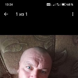 ����, ������, 37 ���