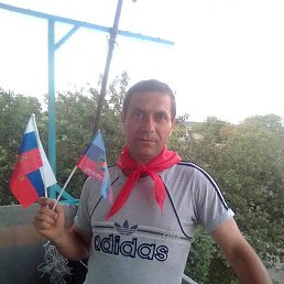 ���� ������, �������, 48 ��� - ��������� 14 ������� 2025