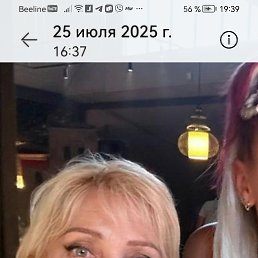 , 57, 