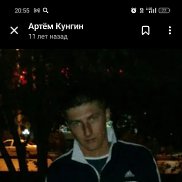 Артём, 34 года, Москва Артём, 34 года, Москва