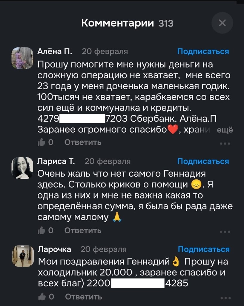 ����� ������ 40 ��� ������ � ���������� �� Ozon � � � ��� �� ��� ����������� � ������������ ... - 2