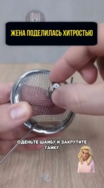    , ! ! - 2