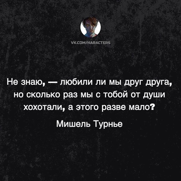  - 14  2024  20:32