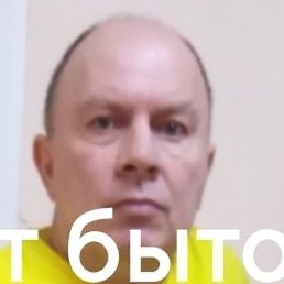 ����, ����, 57 ���