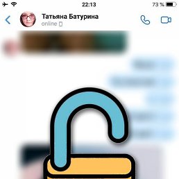 ������ ��������, ������, 45 ���