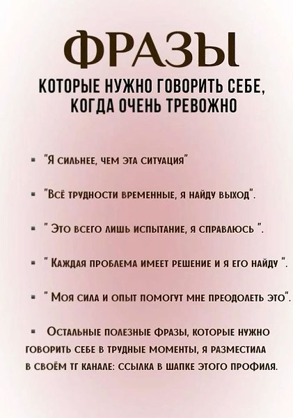 �� ����� ������! - 18 ��� 2026 � 08:17