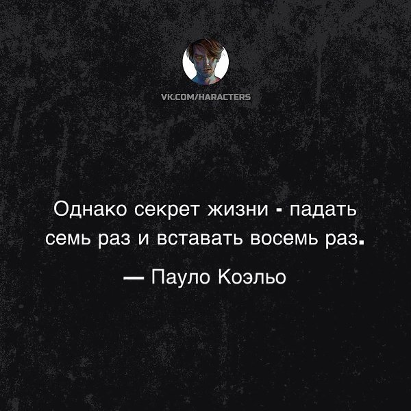  - 6  2025  16:54