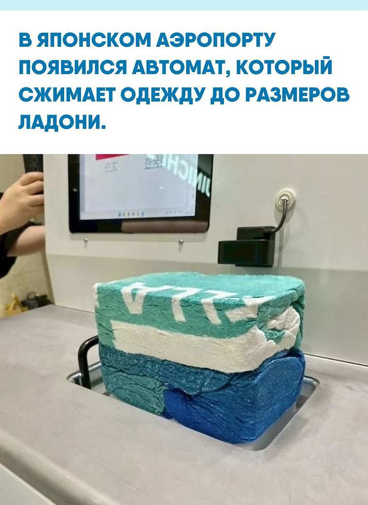 �o���c�o� a���a �a�a�� �ec��po�a�� �c�po�c��o ock�t ips, � �oc�o���o�a��c� �� ce��ac �o��o ...