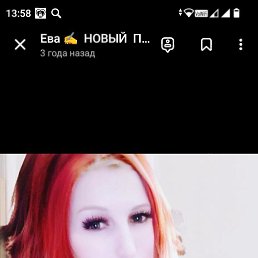 , 34 , 