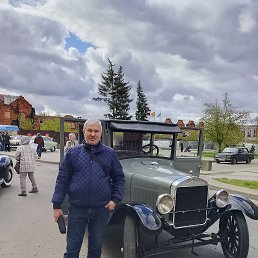 ���� ������, �����-���������, 46 ��� - ��������� 3 ������� 2026