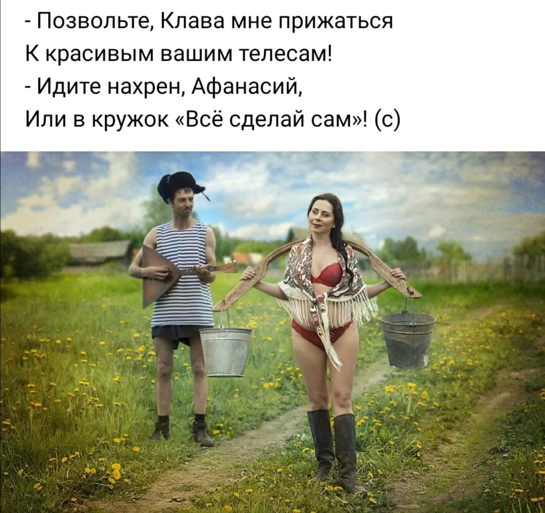  - 25  2025  11:44