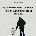 ���� �������, ������, 47 ��� - ��������� 11 ����� 2025 � ������ ������� �������