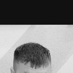 �����, 46 ���, ������