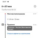   , , 53  -  2  2025    