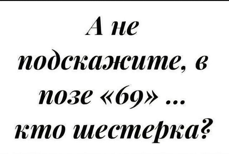 �� ����� ������! - 1 ������� 2025 � 15:14