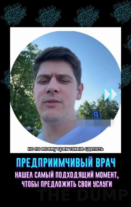 O ooao papaec   eoopepoaoc. Koeap oe oaac aa. ...
