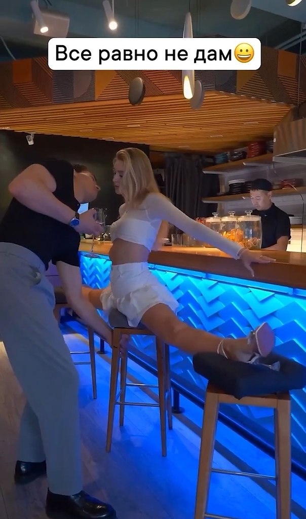 Все равно не дала