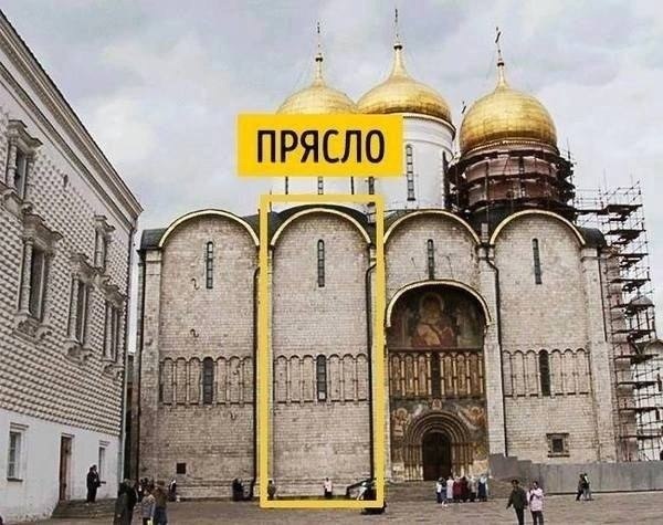 ������, ��������, ��������: ��� ���������� ����� �� ������������� ���������. - 9