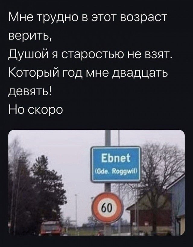   - 2  2025  22:22
