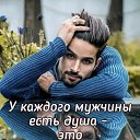  Valentina,  -  5  2025    