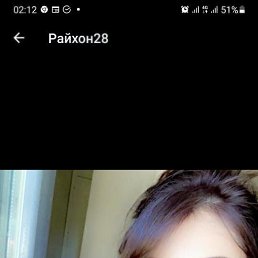 ����, 45 ���, ������