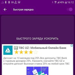 �, �����, 37 ���