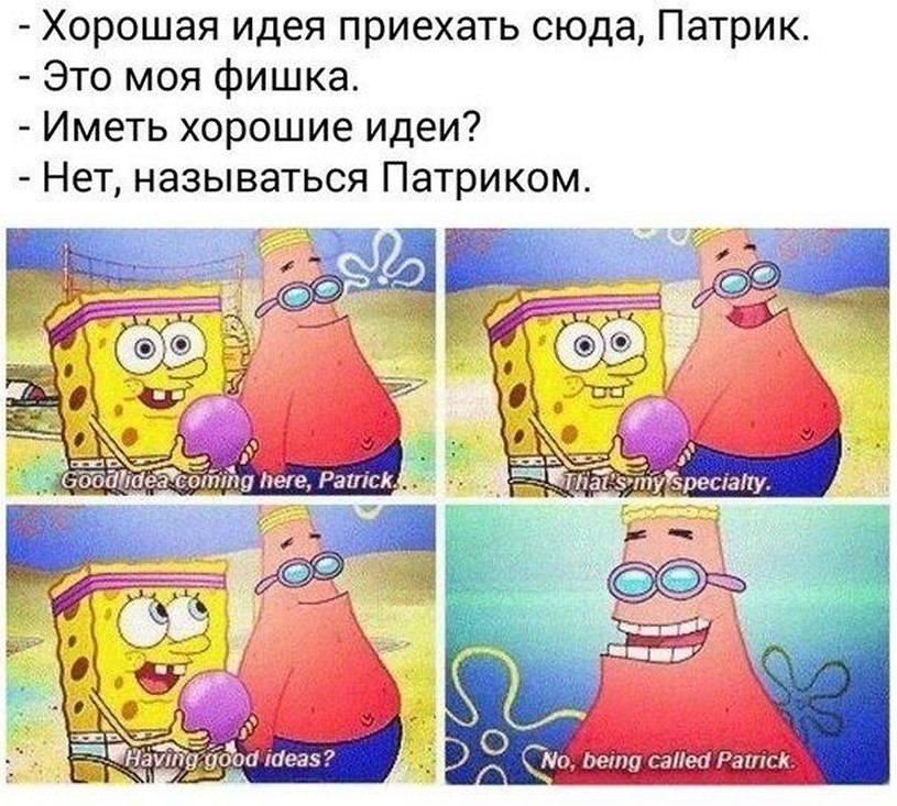 ? ,  ! - 18  2025  16:53