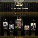 ���� ���������, ������, 47 ��� - ��������� 20 ������� 2025 � ������ ������ ��������