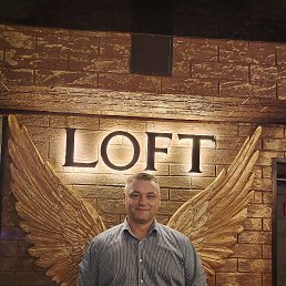 �������, 44 ����, ��������