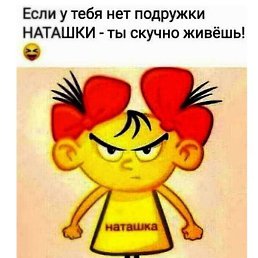 ��������, ���������, 63 ����