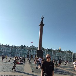 ���� ������, ������, 20 ��� - ��������� 17 ���� 2025