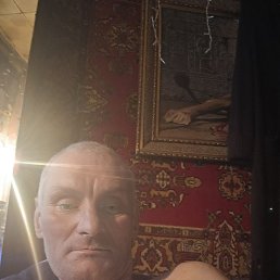 ������ �������, 45 ���, ����