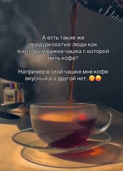      - 2