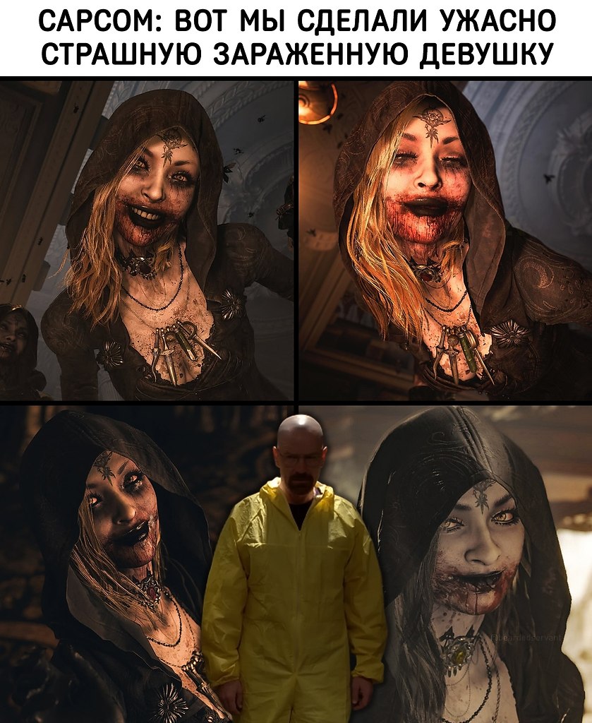��� ����� ������ Capcom - 3