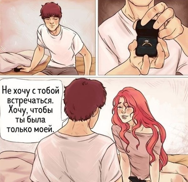   ! - 4